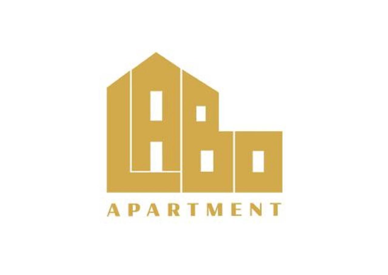 Labo Apartment Marszalkowska Варшава Экстерьер фото